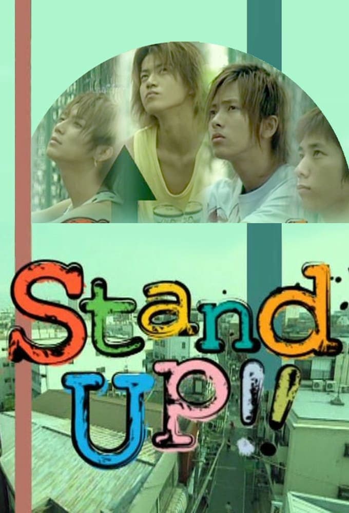 Poster di Stand Up!!