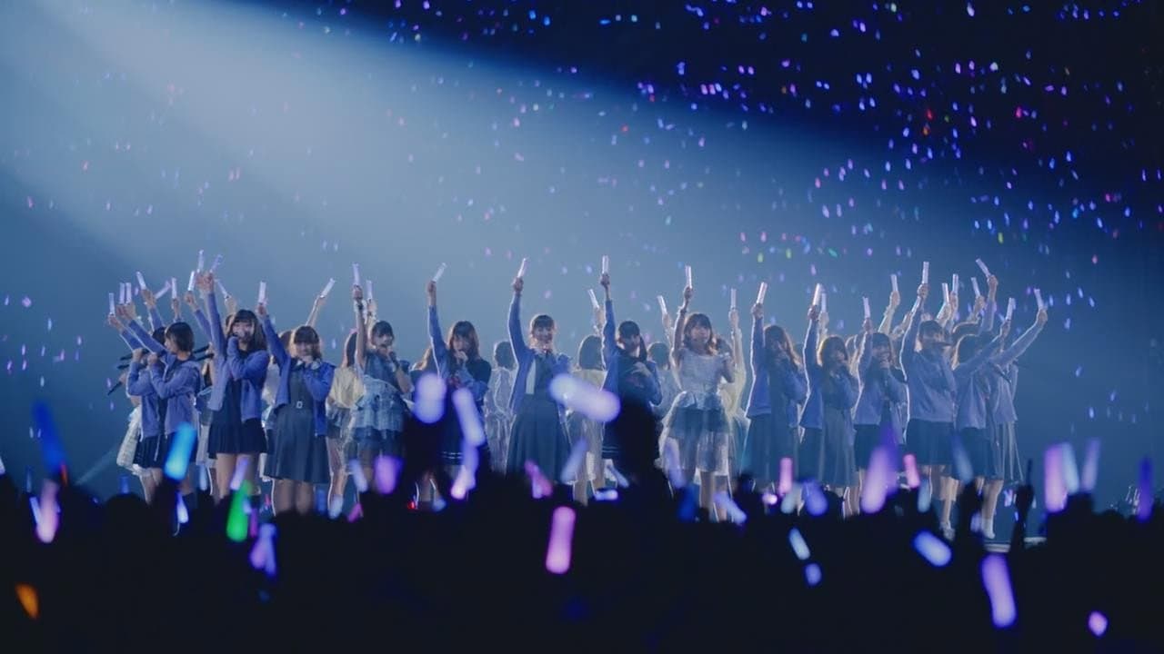 悲しみの忘れ方 Documentary of 乃木坂46 - immagine