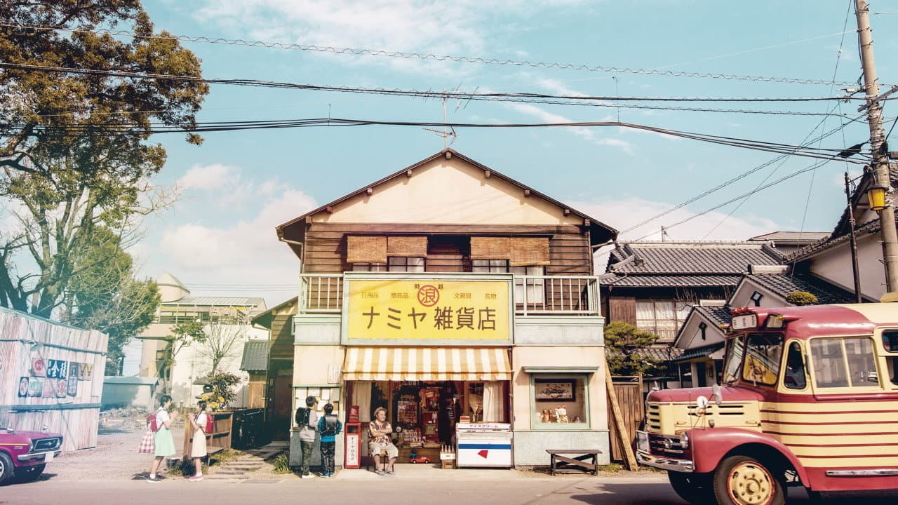 The Miracles of the Namiya General Store - immagine