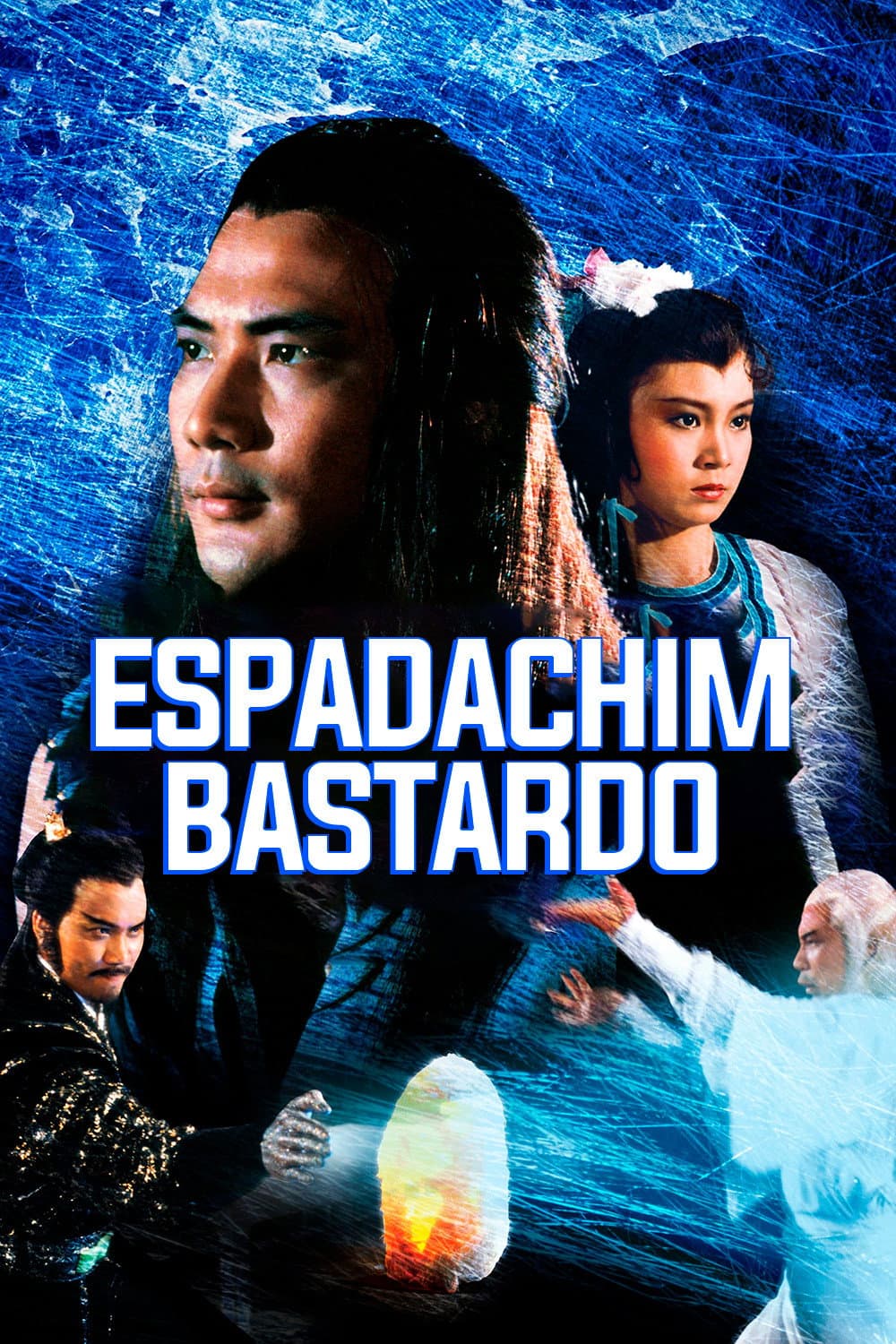 Poster di 天蠶變