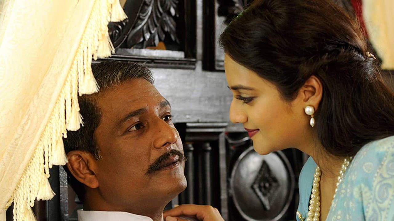 হর হর ব্যোমকেশ - immagine