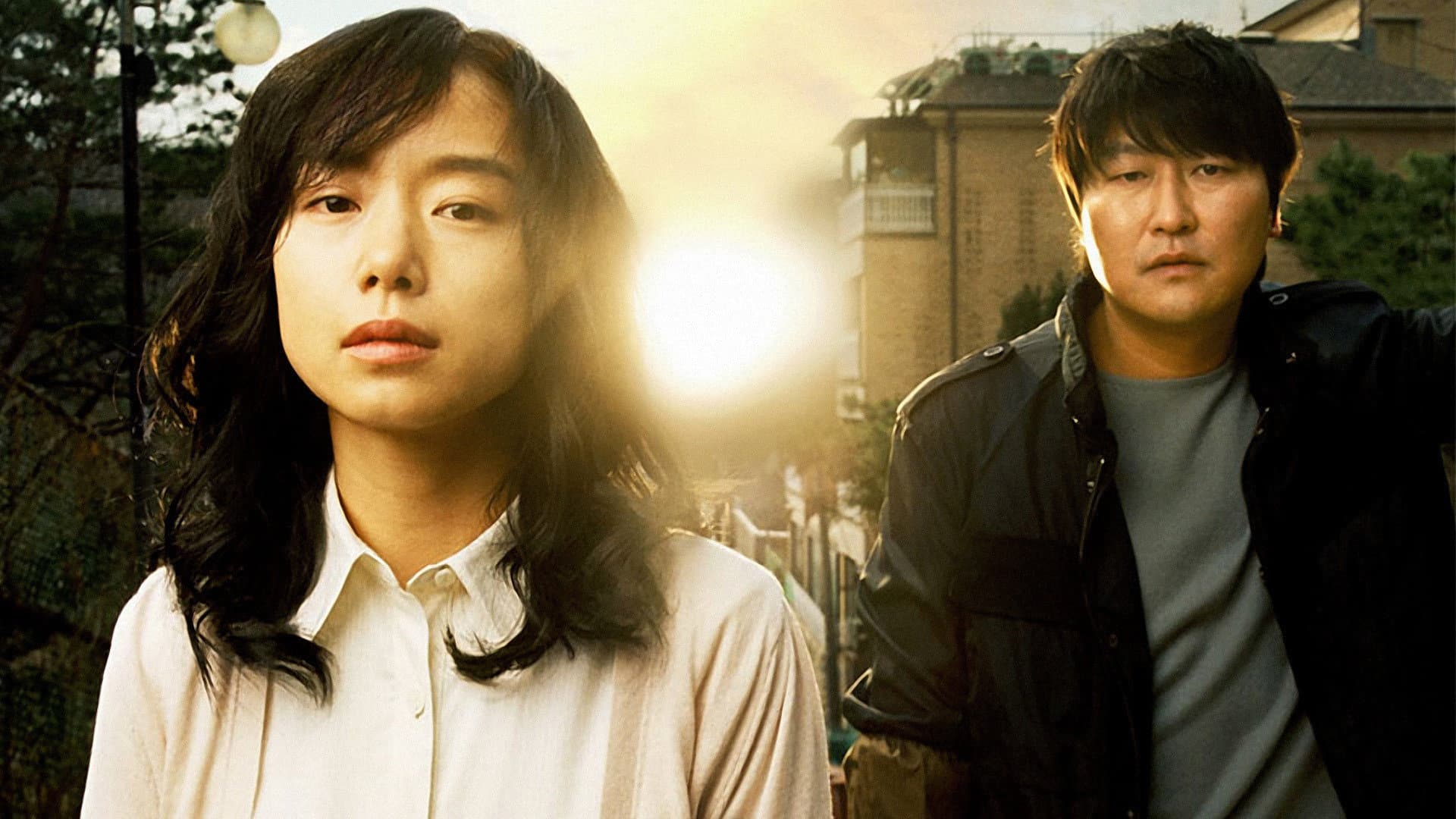 Secret Sunshine - immagine