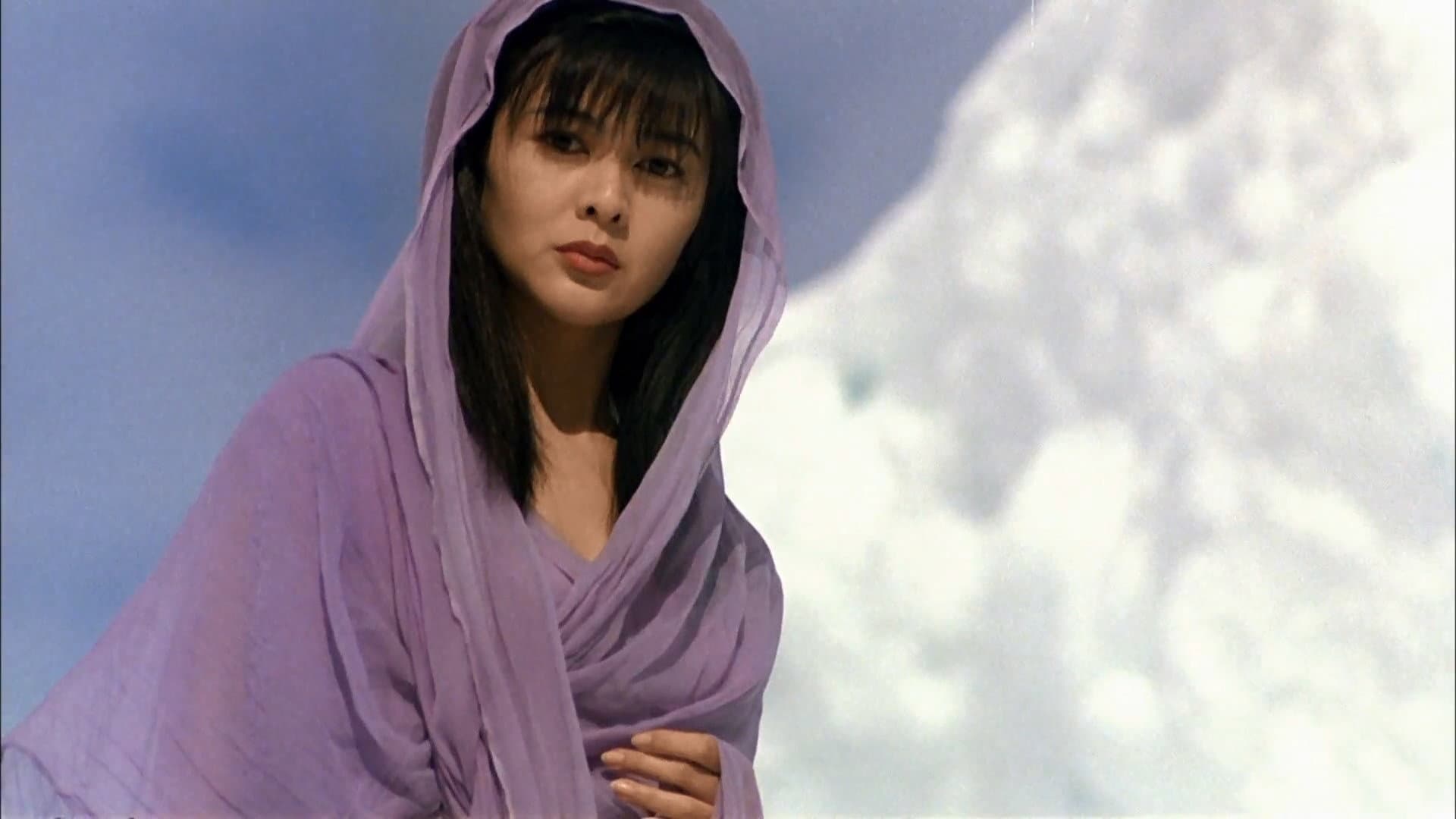 九二神鵰之痴心情長劍 - immagine