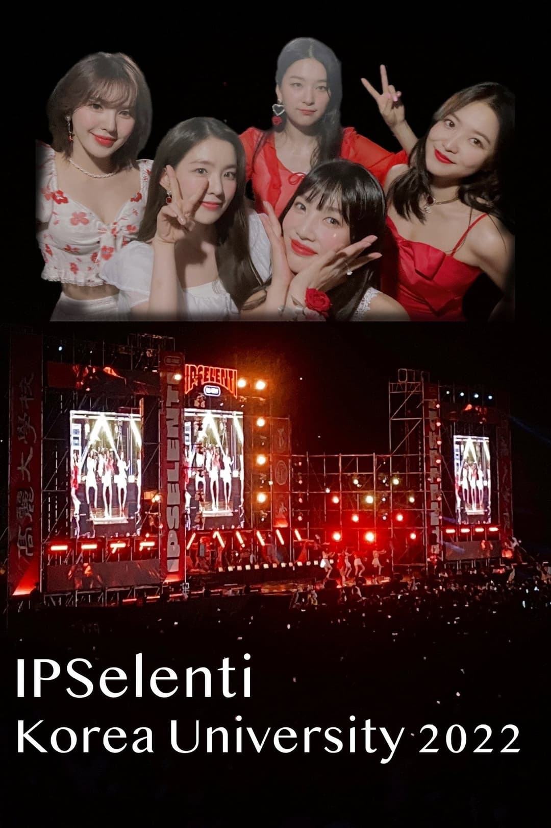 Poster di Red Velvet Live @ IPSELENTI 2022