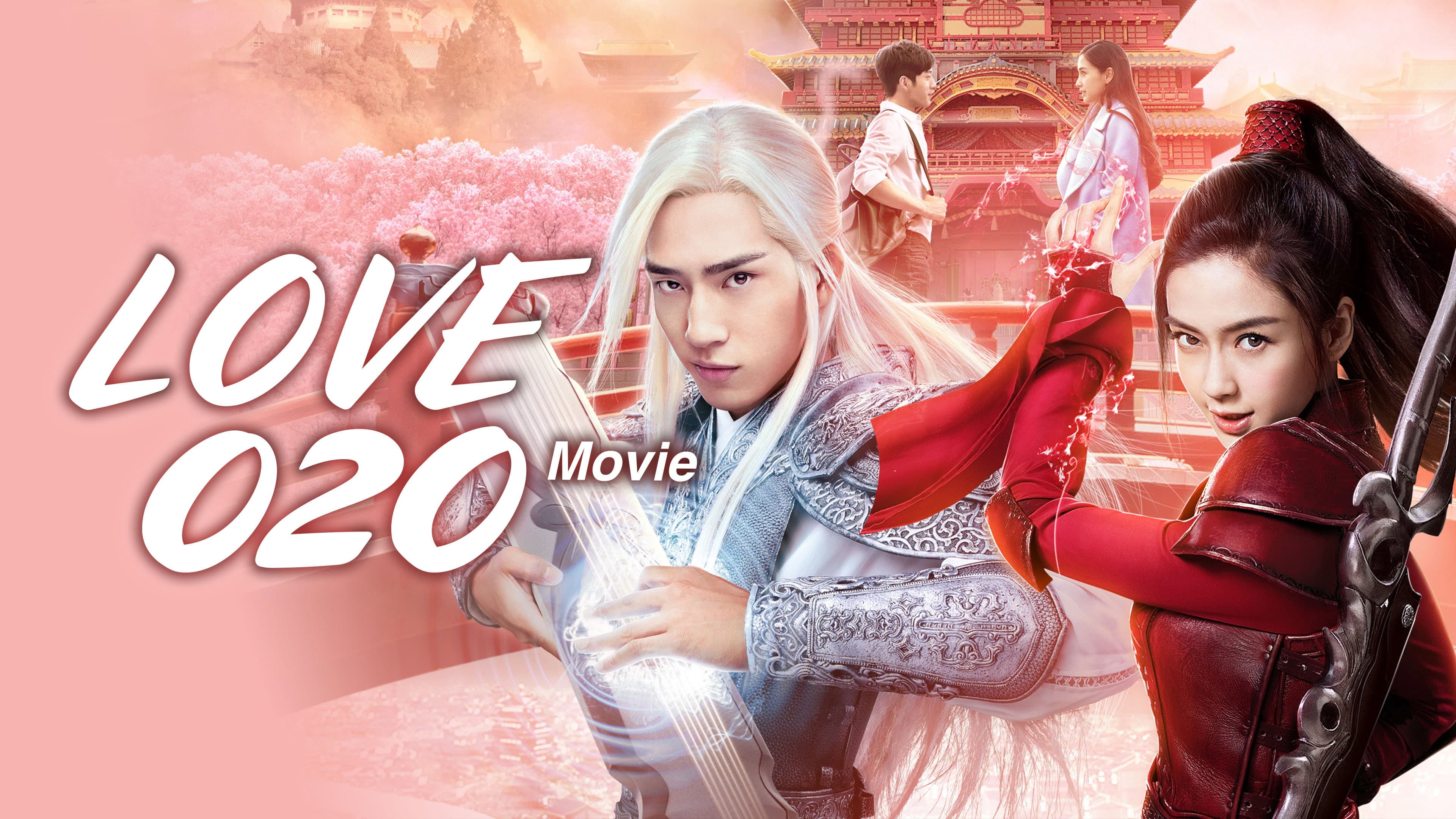 Love O2O - immagine