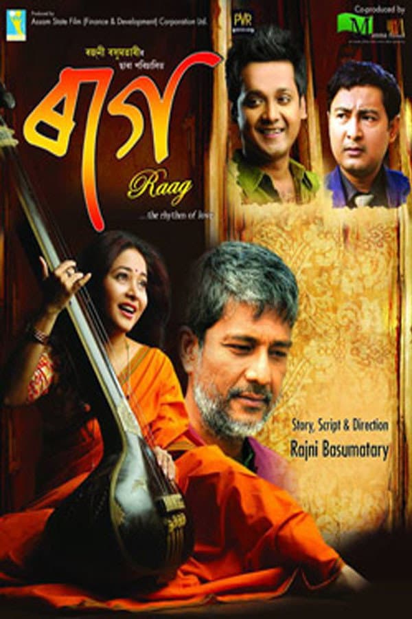 Poster di Raag
