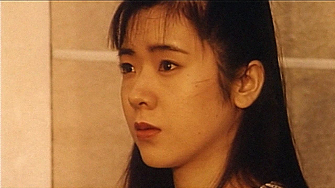 すけべ妻　夫の留守に - immagine