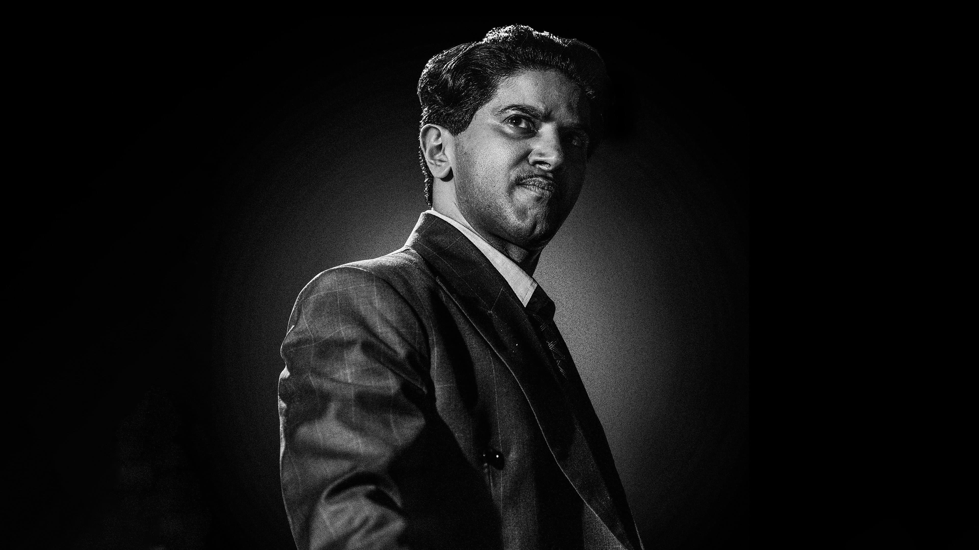 காந்தா - immagine