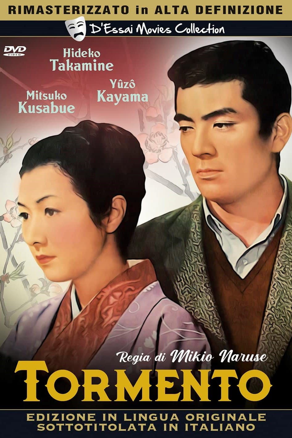 Poster di Tormento