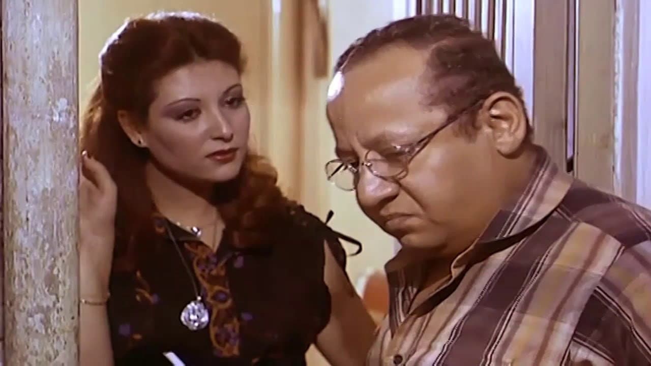 المعتوه - immagine