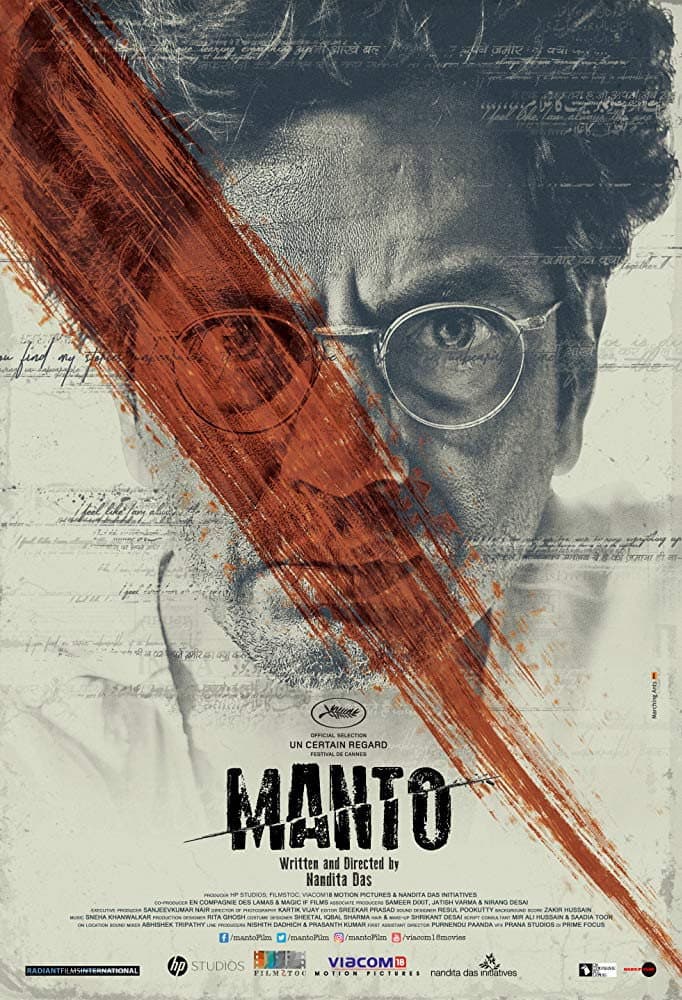 Poster di Manto