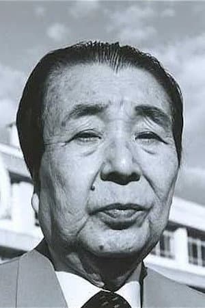 高橋昭博