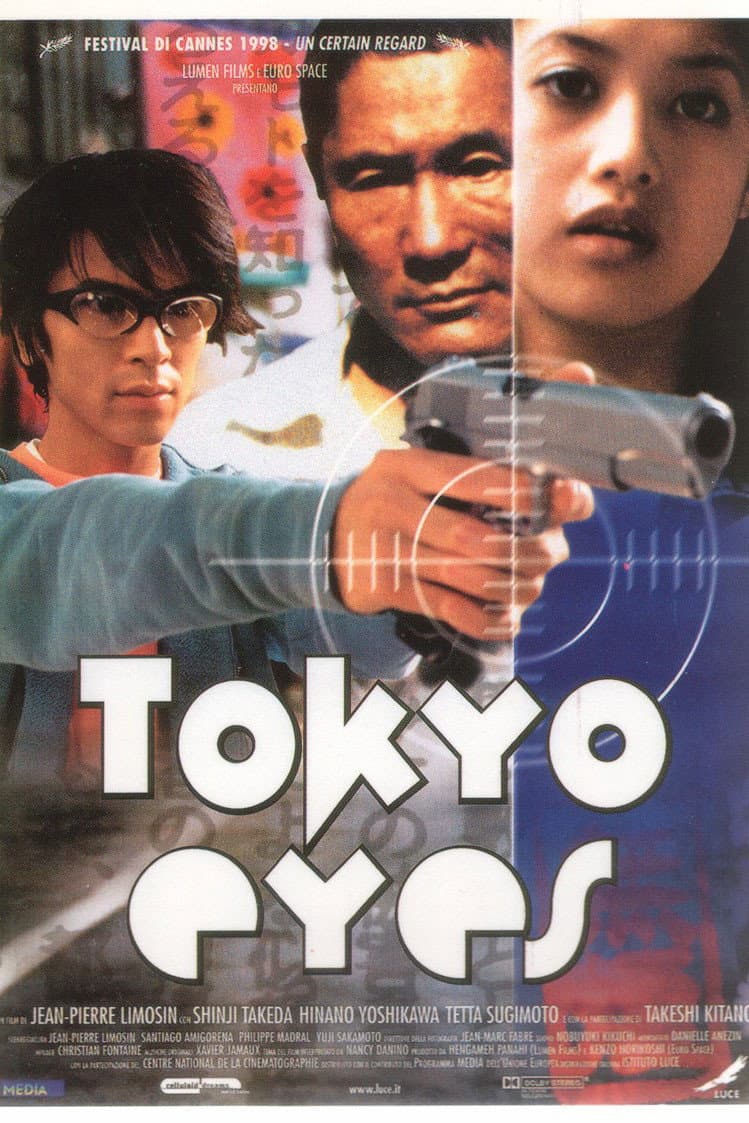 Poster di Tokyo Eyes