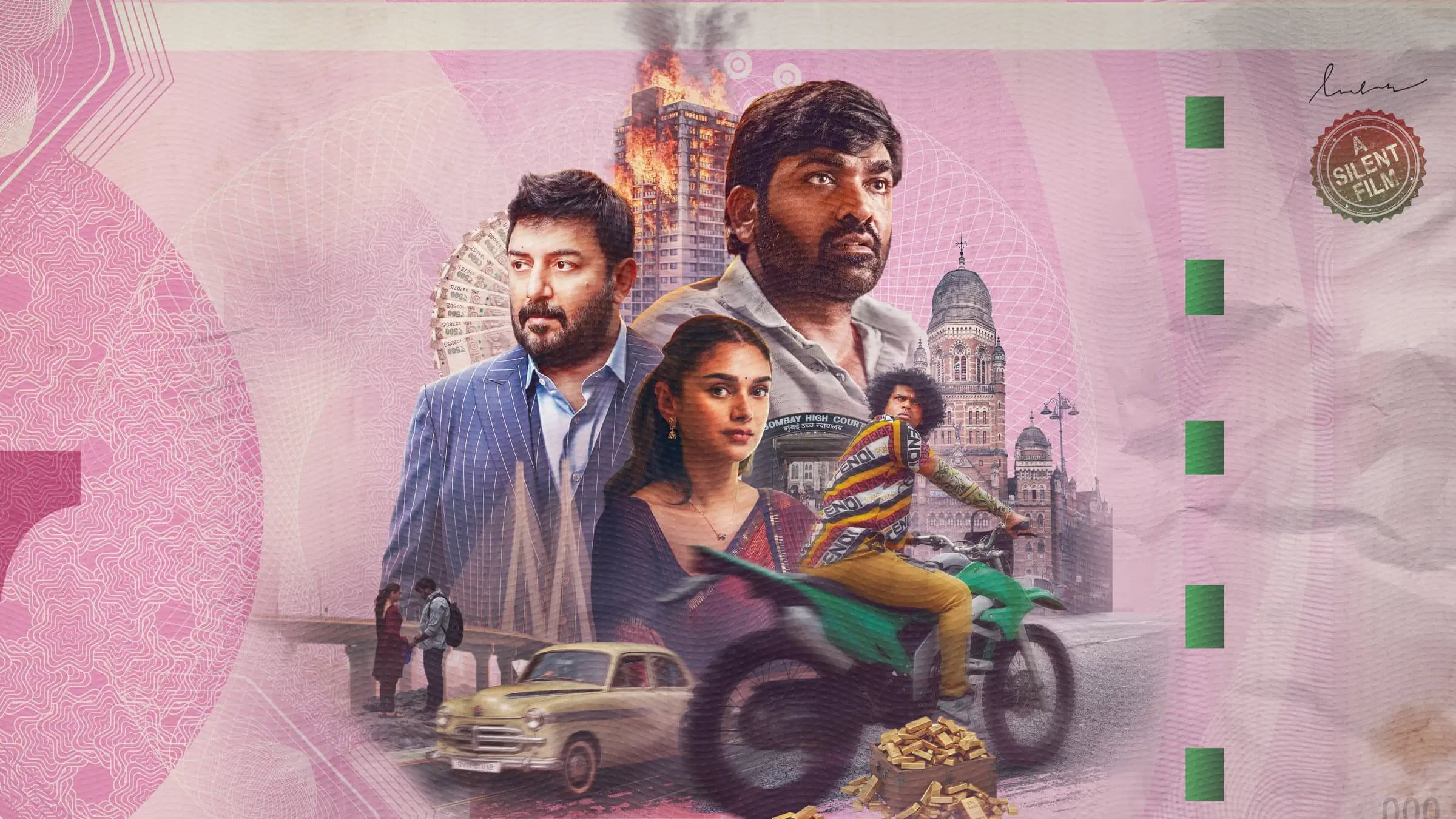காந்தி டாக்ஸ் - immagine