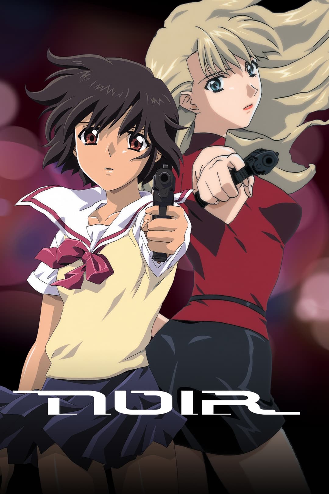 Poster di ノワール