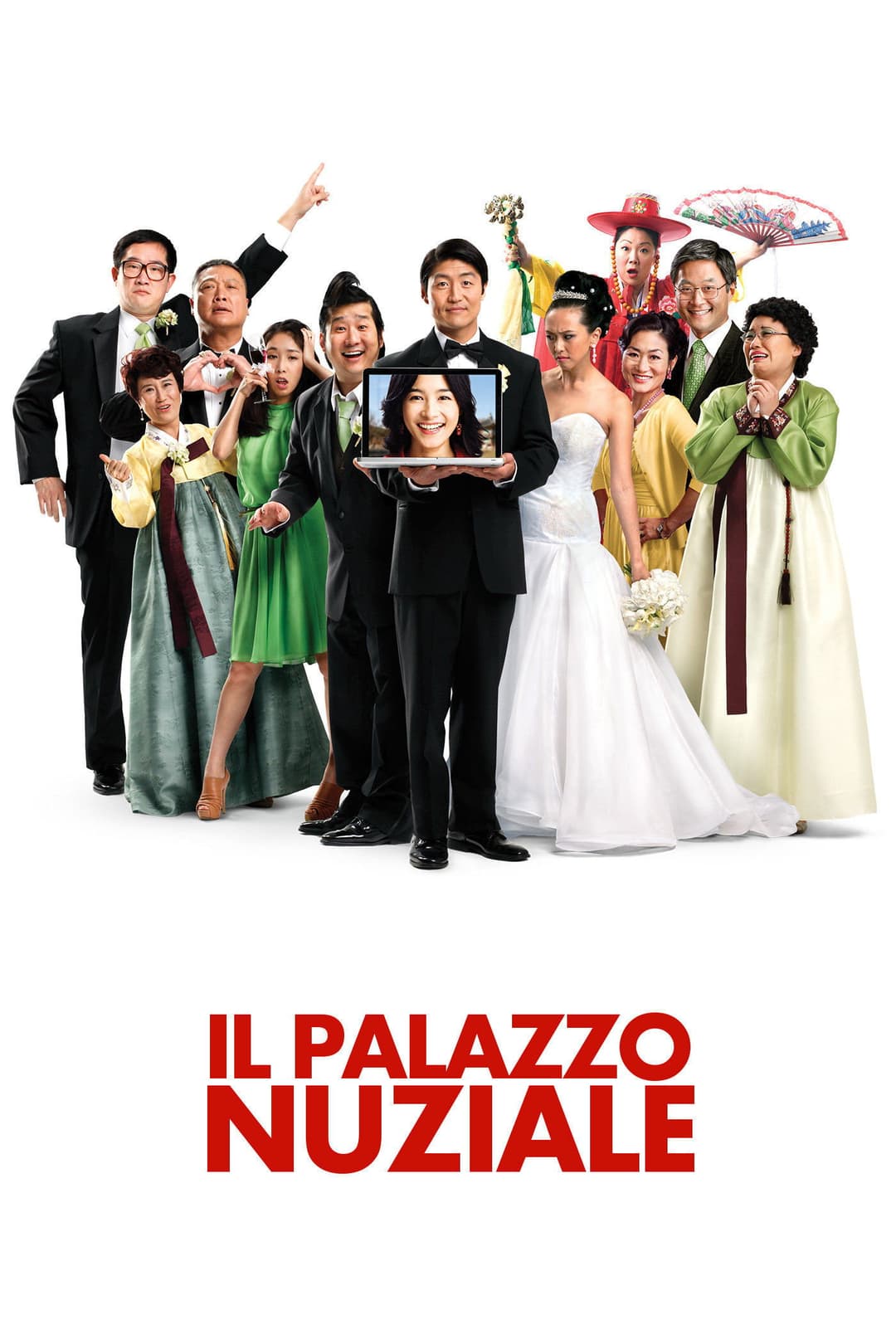 Poster di Il palazzo nuziale