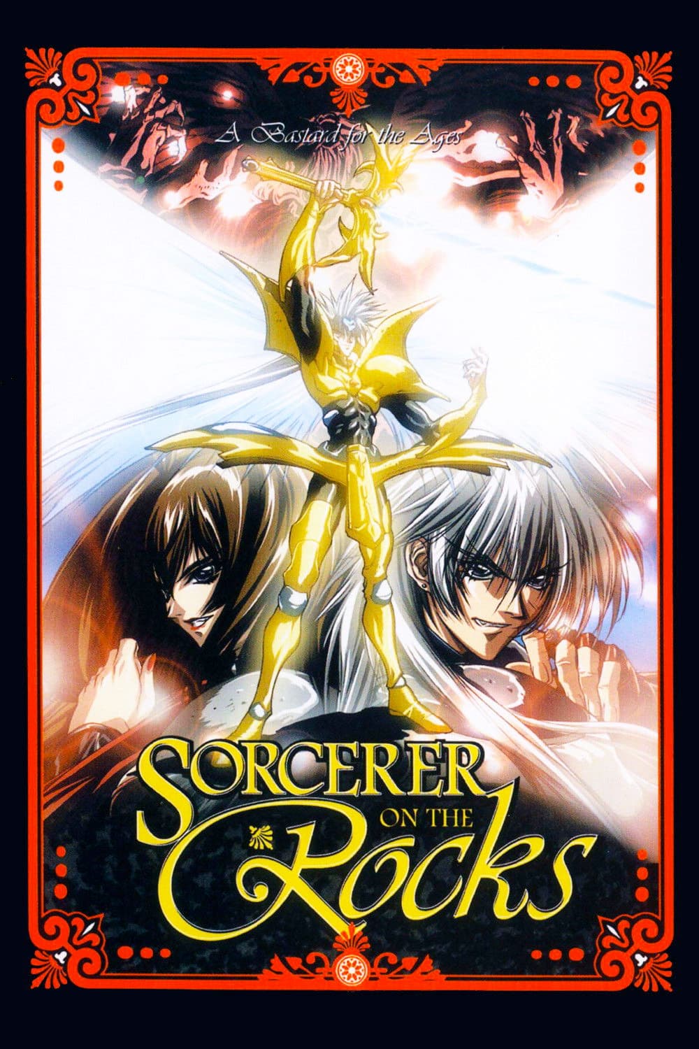Poster di Sheevas 1-2-3 - Il Dio Perduto di Ikaros