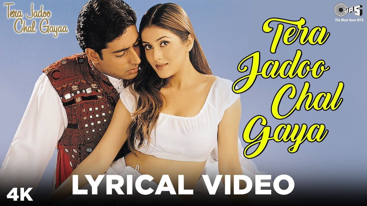 Tera Jadoo Chal Gayaa - immagine