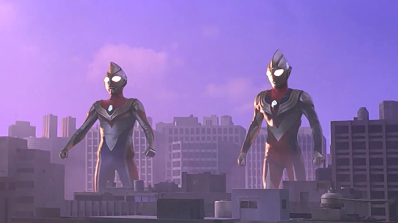 ウルトラマンティガ&ウルトラマンダイナ 光の星の戦士たち - immagine