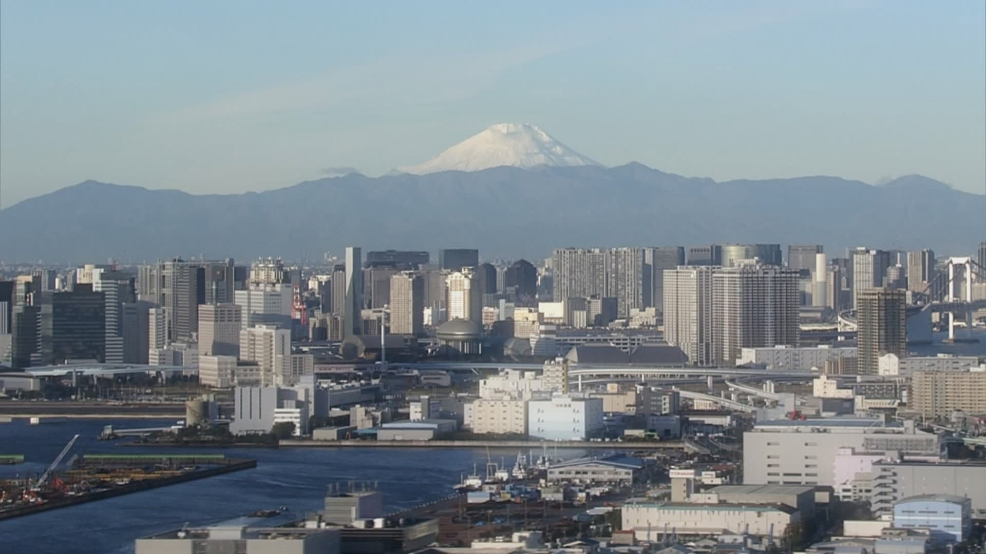 Tokyo, Cataclysmes et Renaissance - immagine