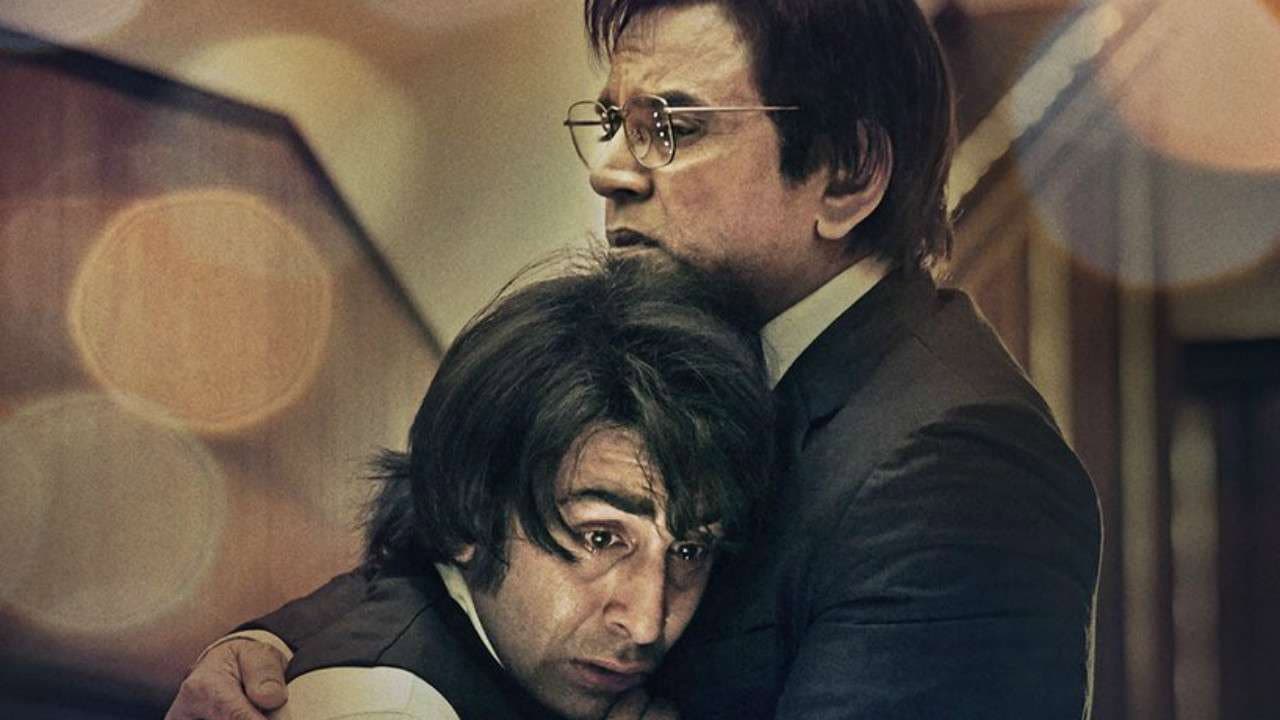 Sanju - immagine