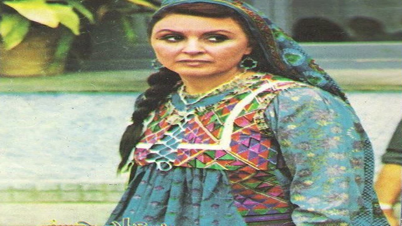 أفغانستان لماذا؟ - immagine