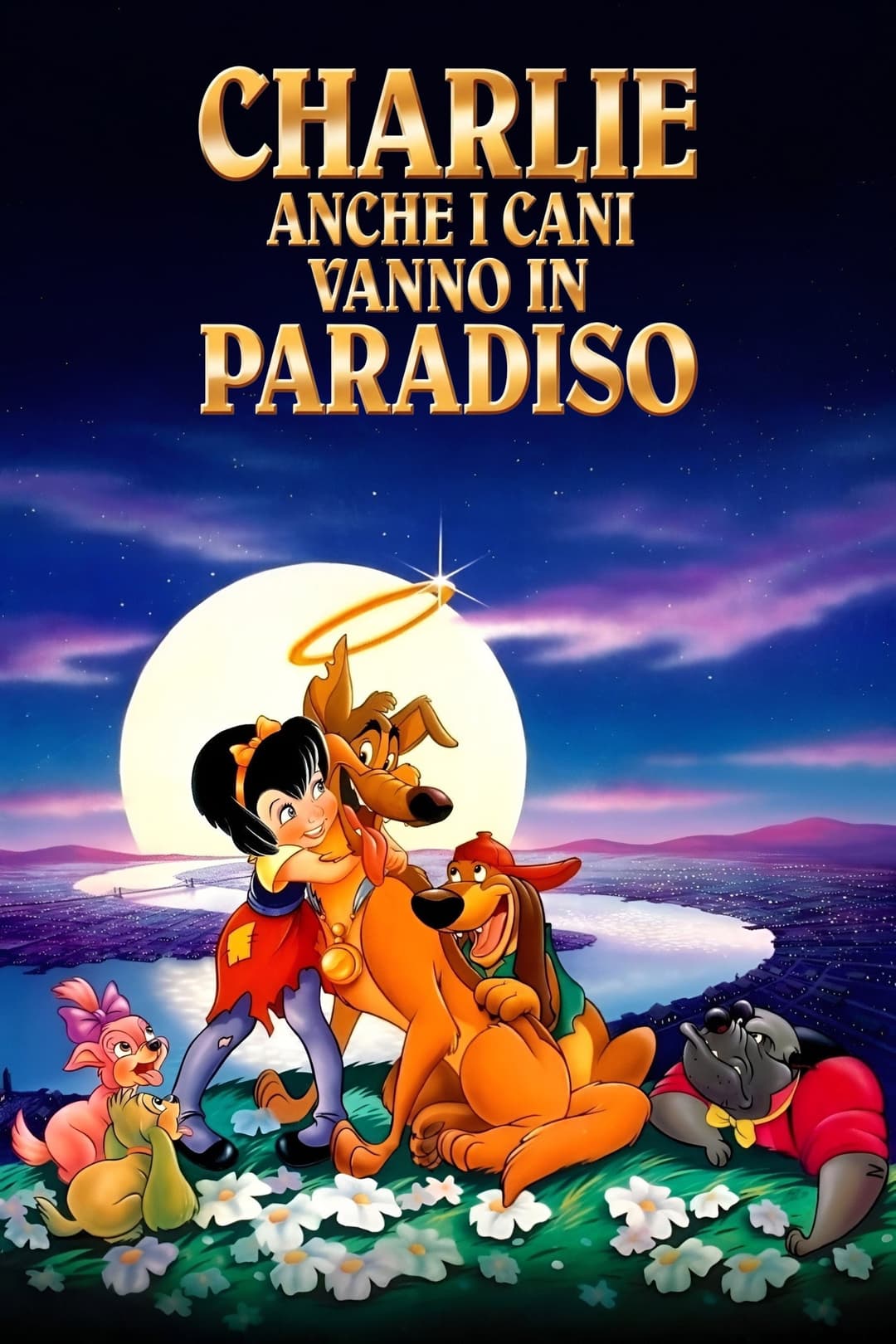 Poster di Charlie - Anche i cani vanno in paradiso