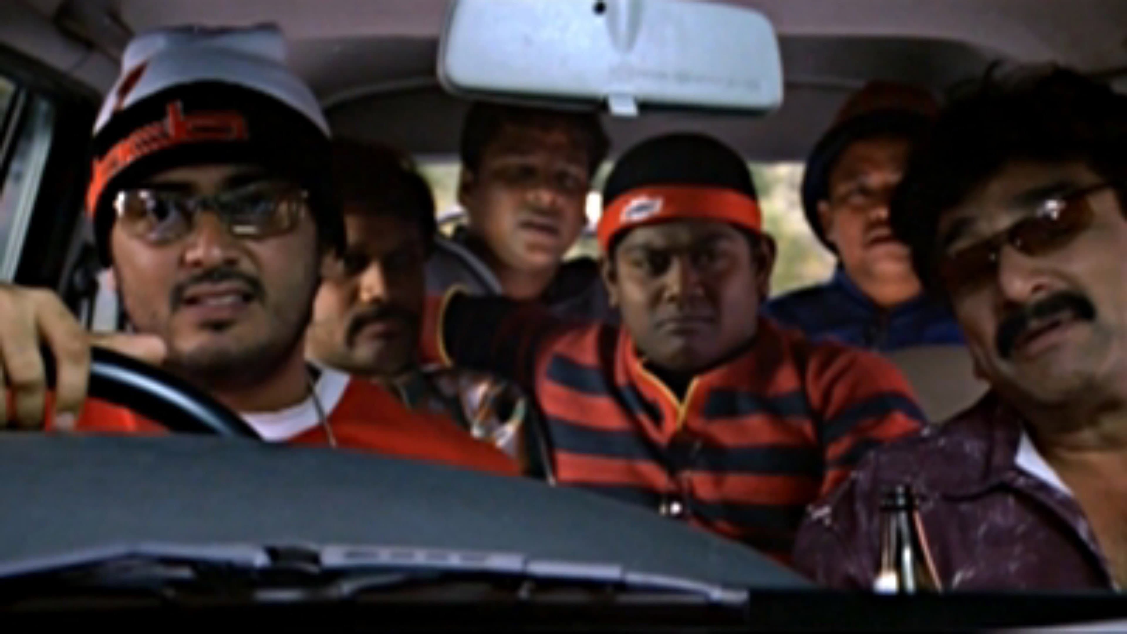 வரலாறு - immagine