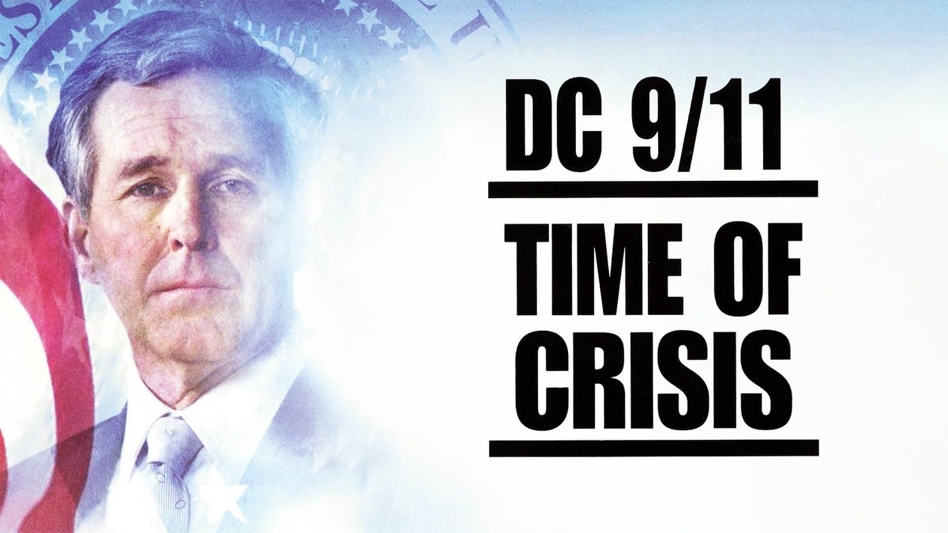 DC 9/11: Time of Crisis - immagine