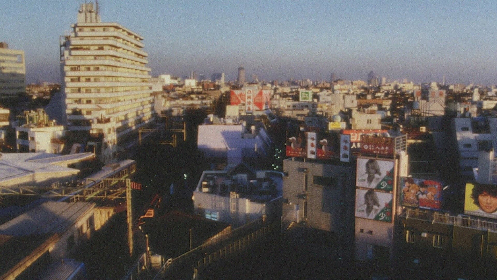 ざわざわ下北沢 - immagine