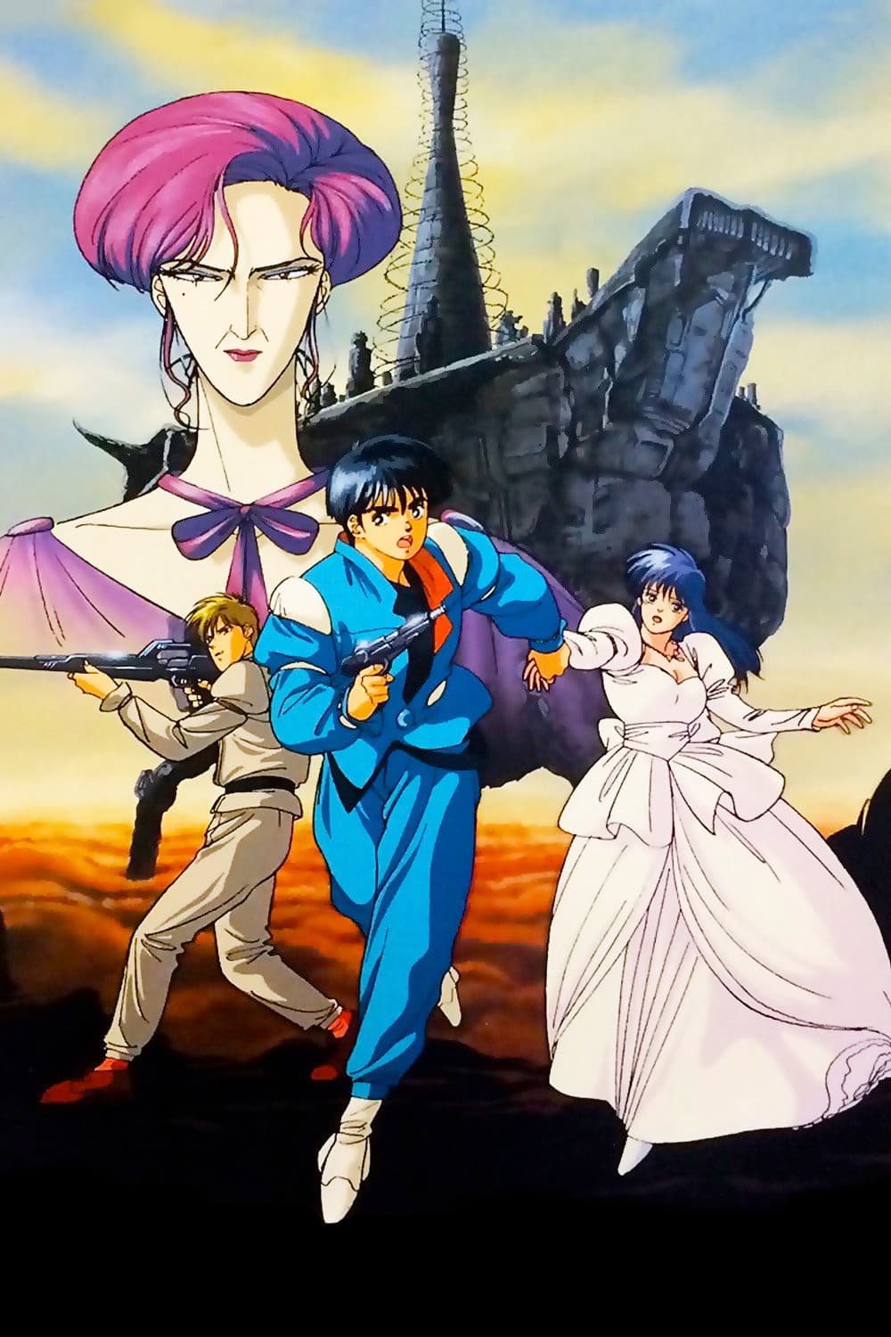 Poster di 赤い光弾ジリオン 歌姫夜曲