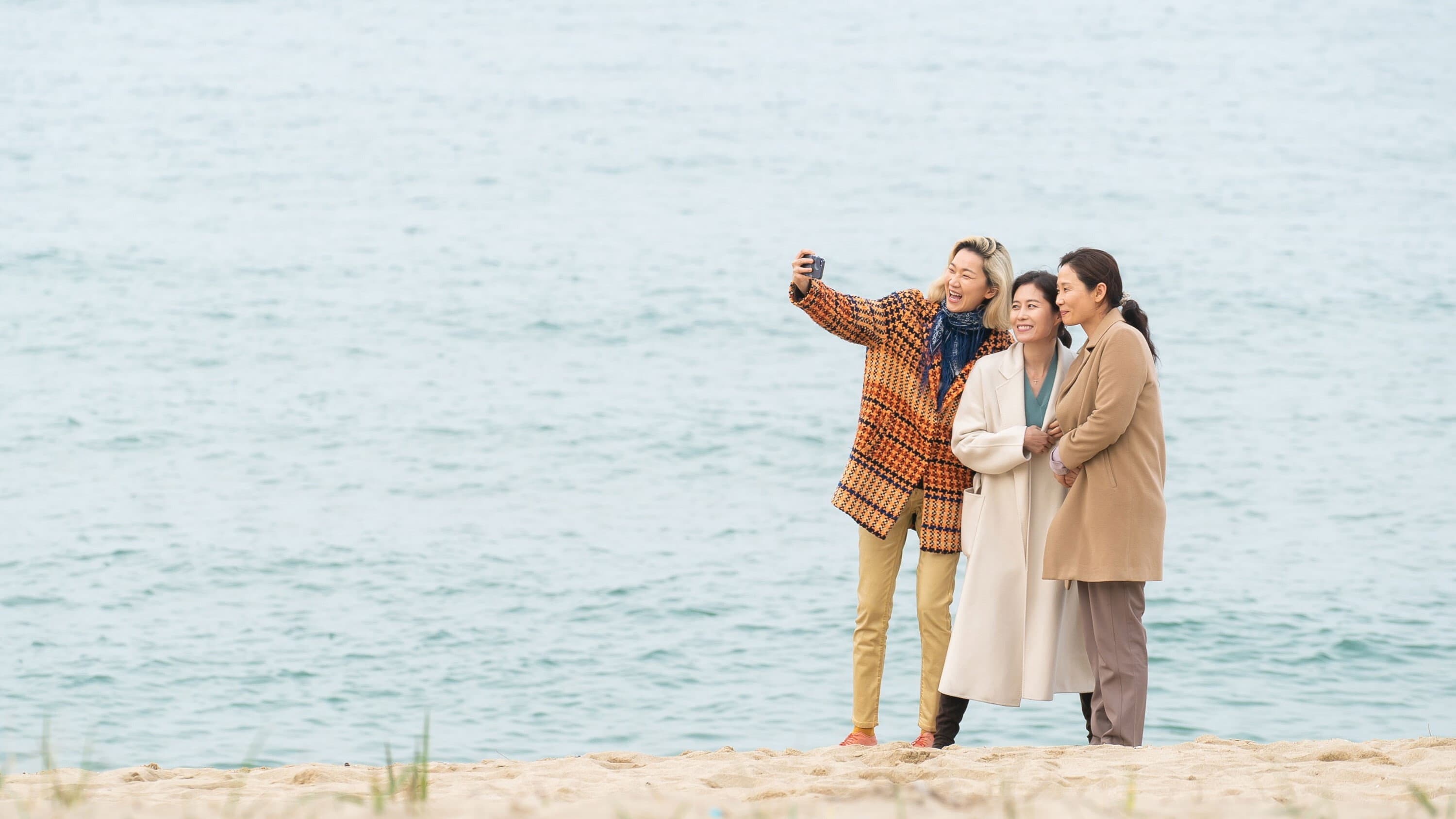 Three Sisters - immagine