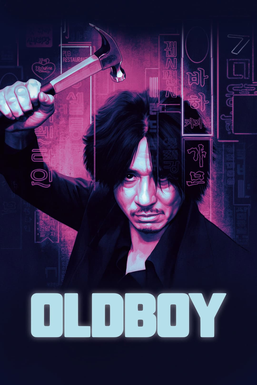 Poster di Old Boy