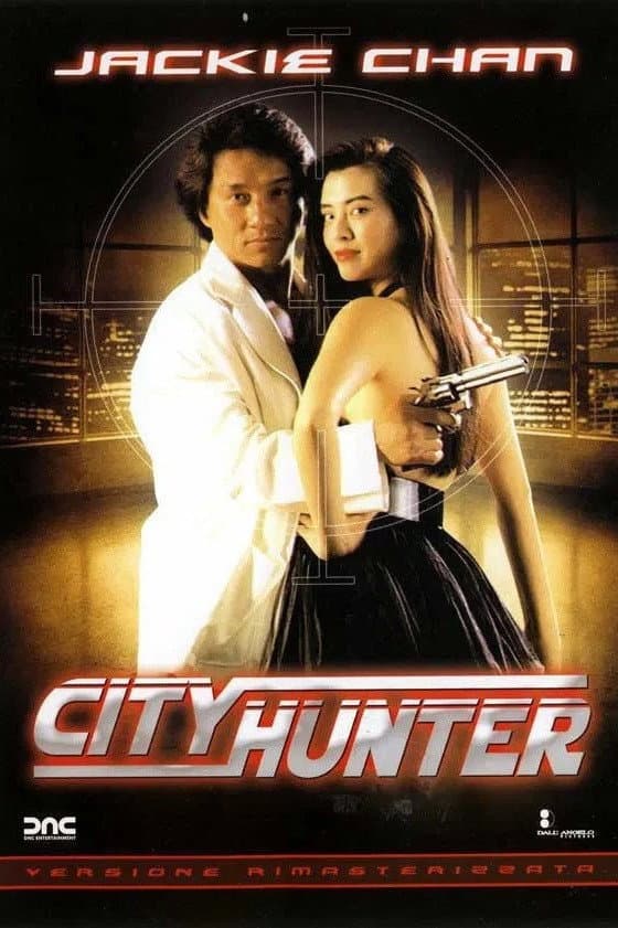 Poster di City Hunter - Il film
