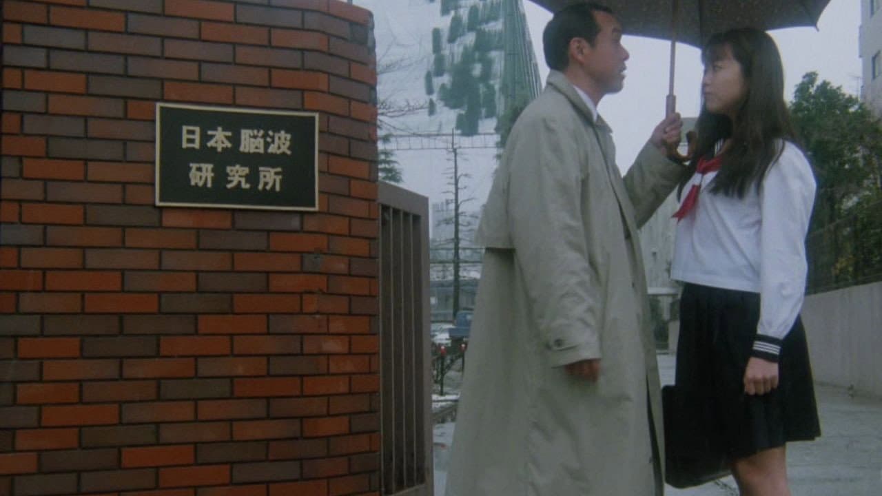 女痴漢捜査官　お尻で勝負！ - immagine
