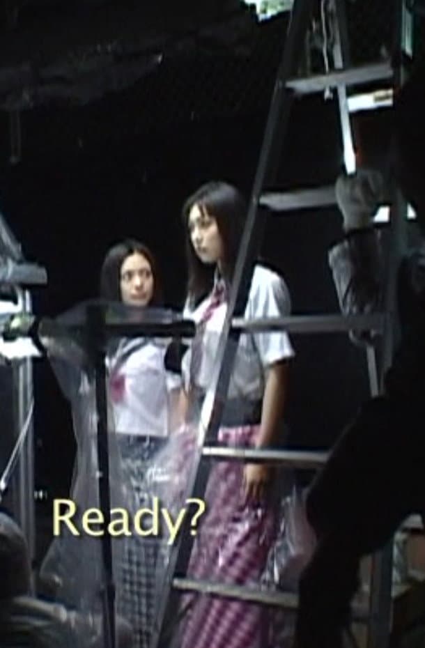 Poster di The Making of Noriko’s Dinner Table