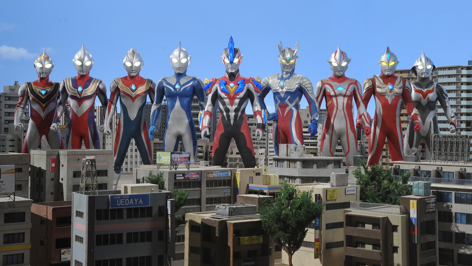 劇場版 ウルトラマンギンガS 決戦! ウルトラ10勇士!! - immagine