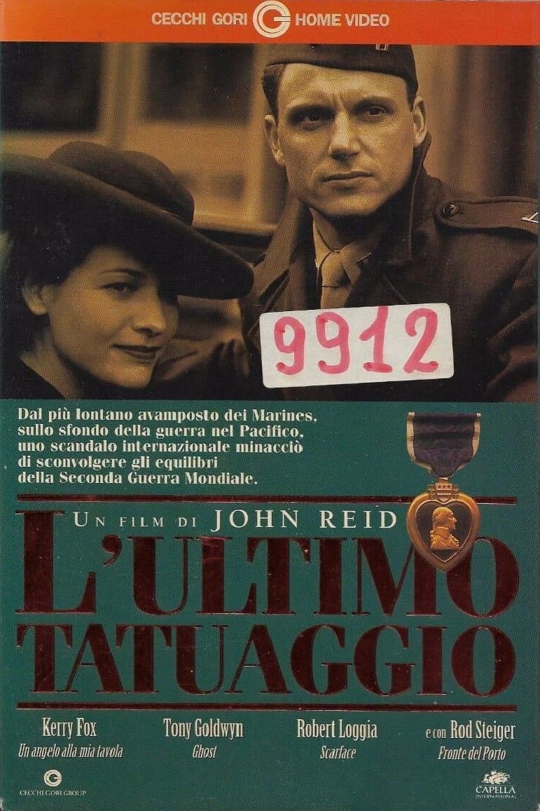 Poster di L'ultimo tatuaggio