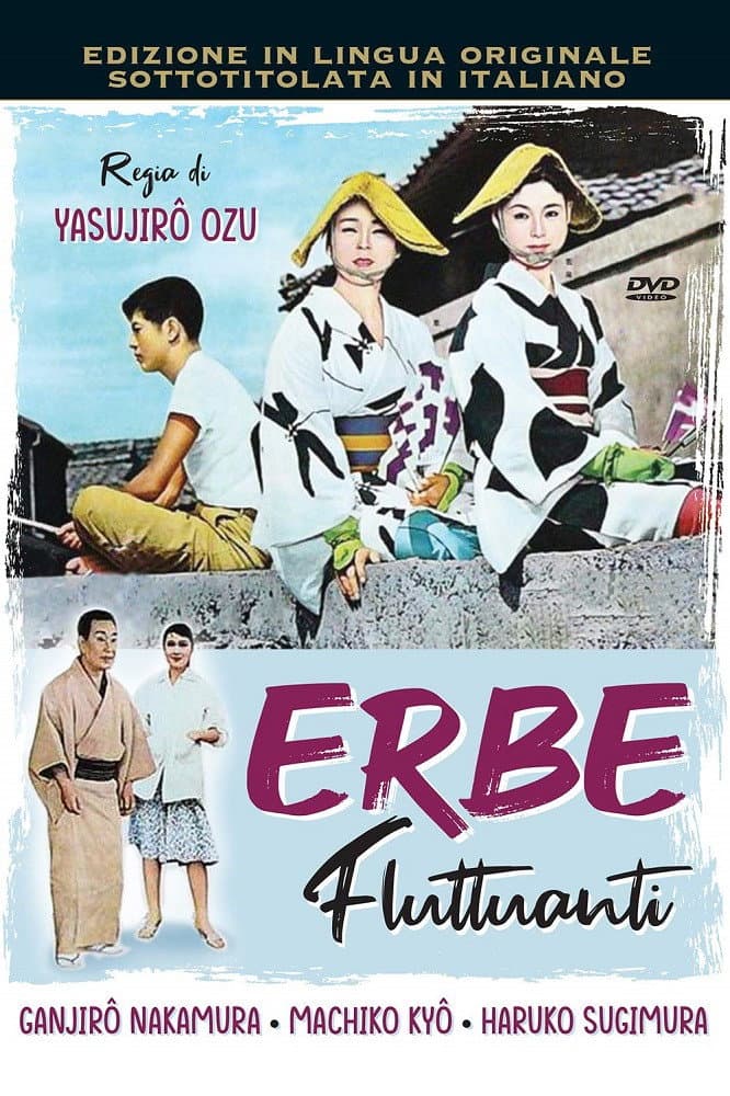 Poster di Erbe fluttuanti