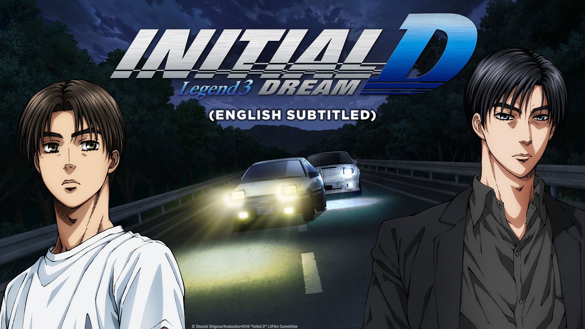 New Initial D the Movie - Legend 3: Dream - immagine