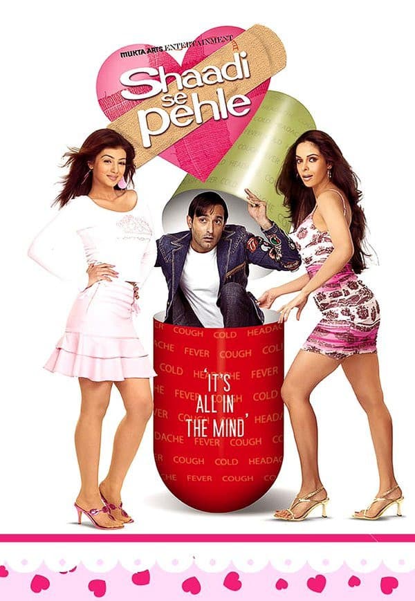 Poster di शादी से पहले