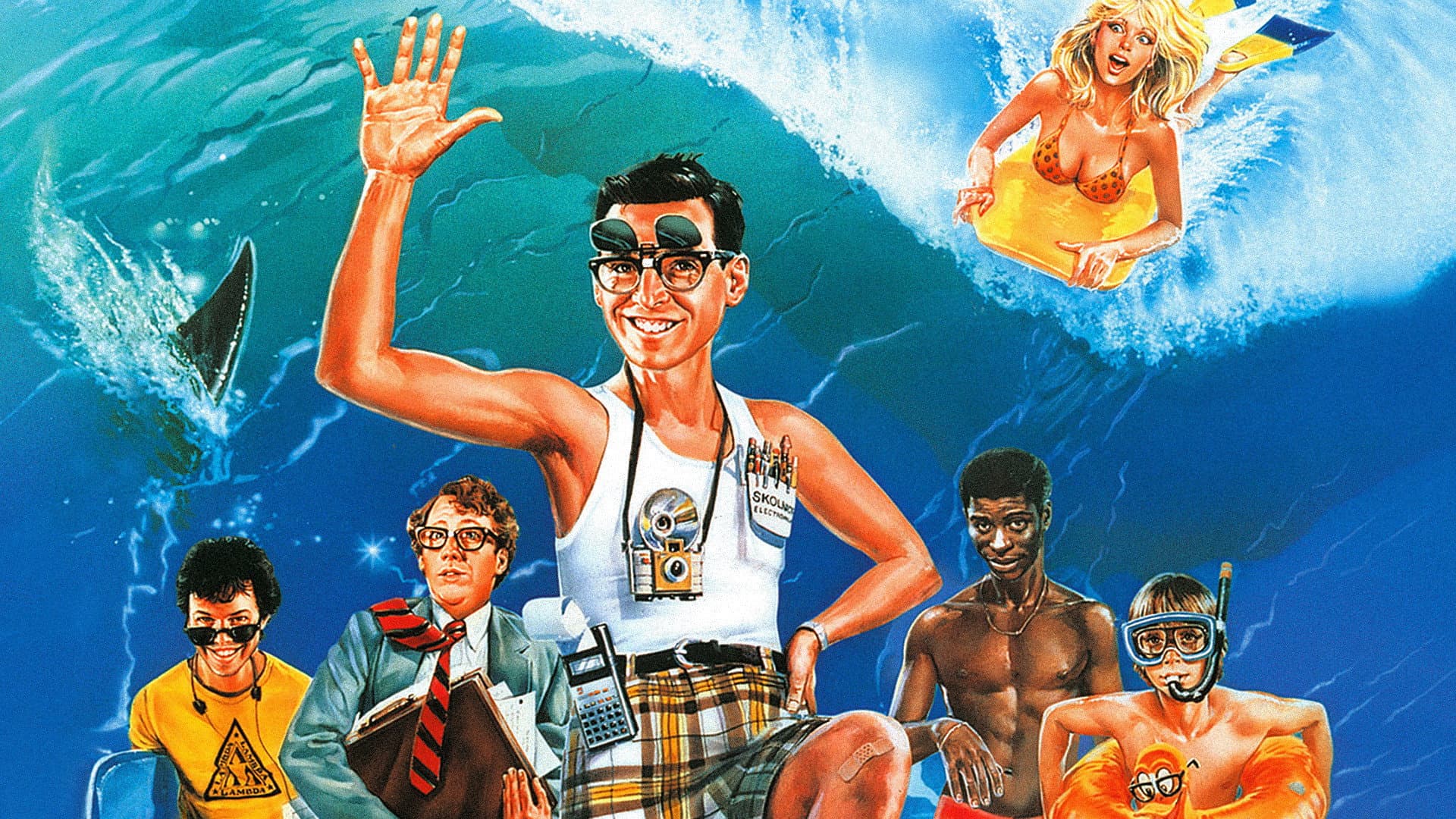La rivincita dei nerds II - immagine