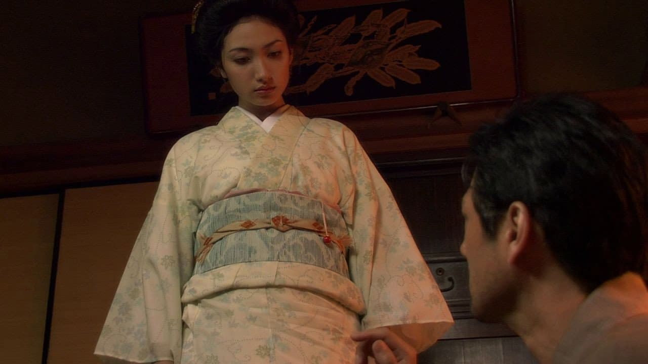Yume jû-ya - immagine