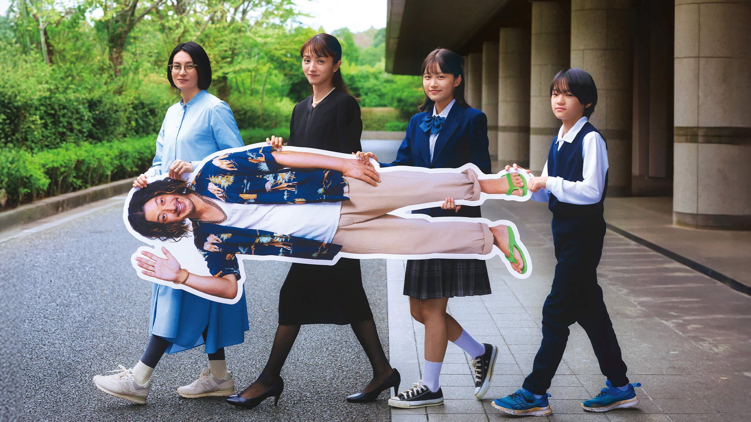 兄を持ち運べるサイズに - immagine