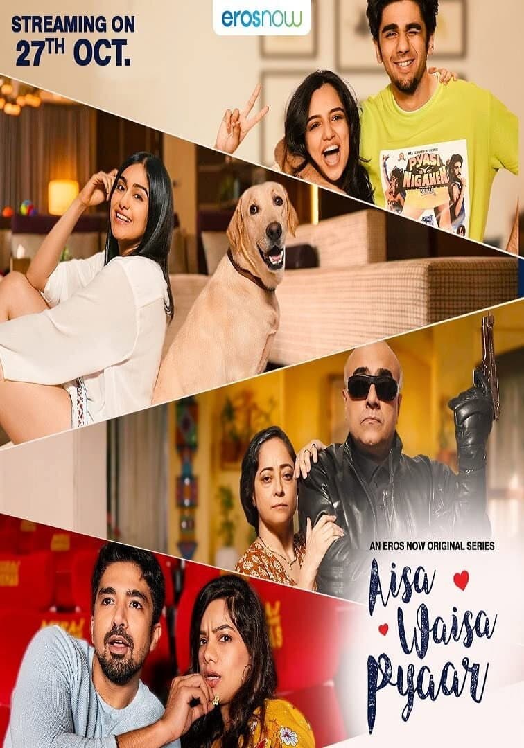 Poster di Aisa Waisa Pyaar