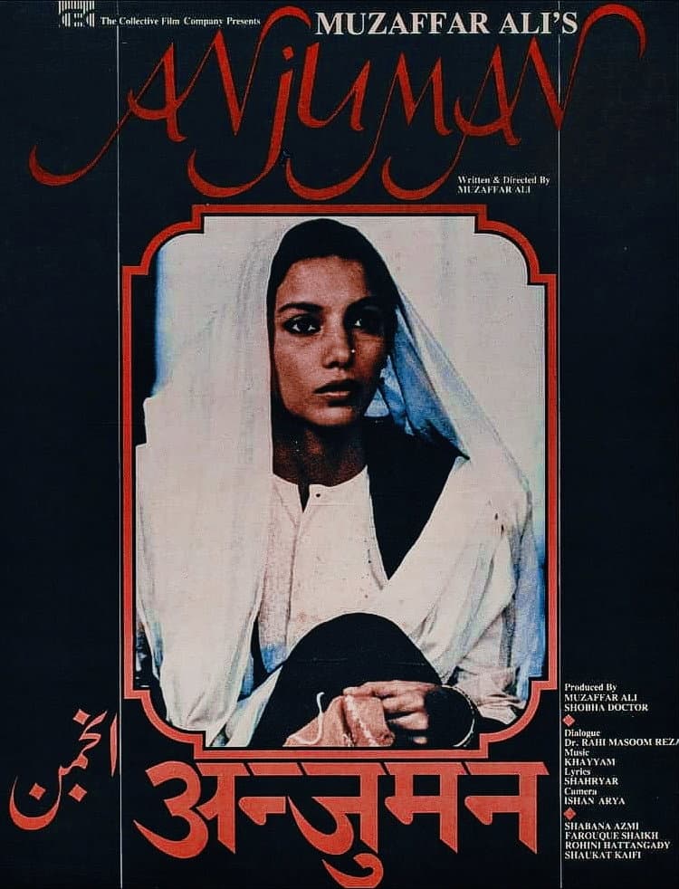 Poster di Anjuman