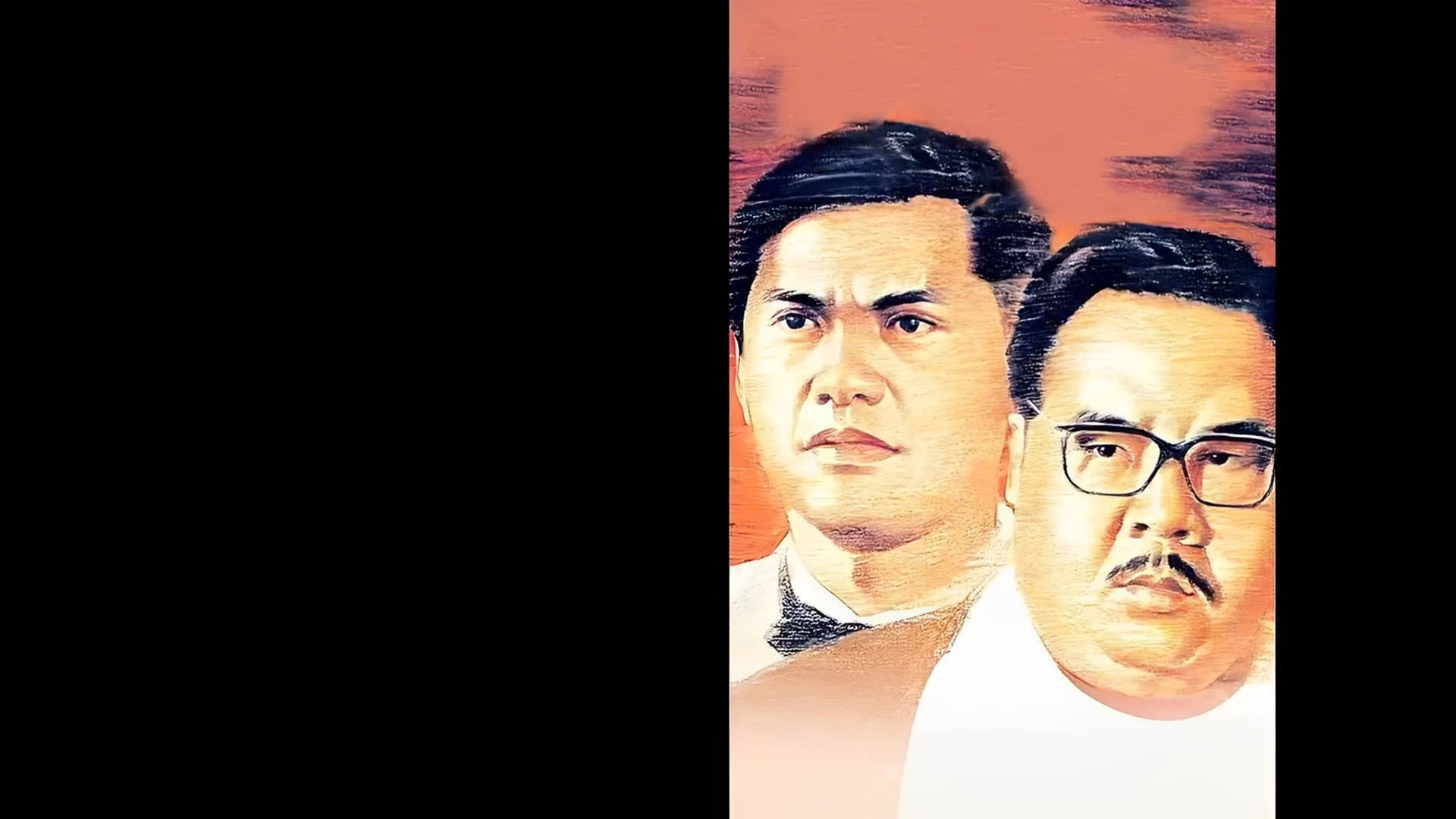 四大家族之龍虎兄弟 - immagine