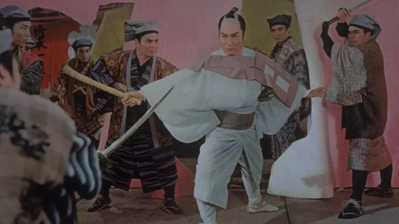 右門捕物帖 片眼の狼 - immagine