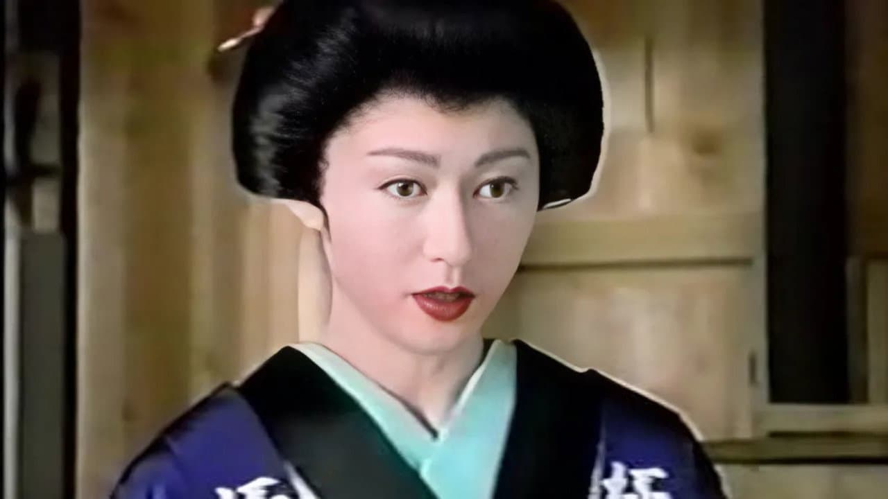 大江戸レイプマン　女淫処刑人 - immagine