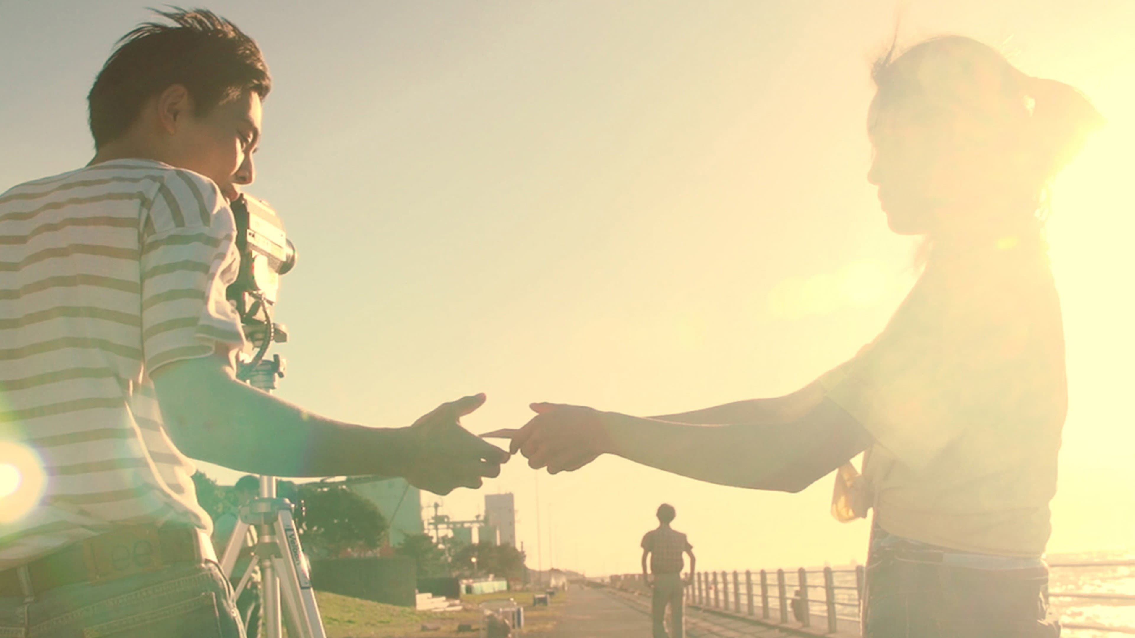 Single8 - immagine